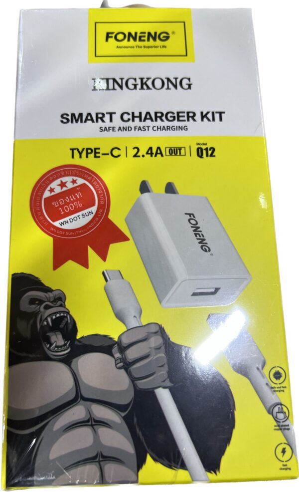 FONENG TYPE C CHARGER KIT Q12 - Image 2