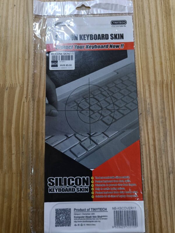 UNIVERSAL SILICONE KEYBOARD PROTECTOR  (17")