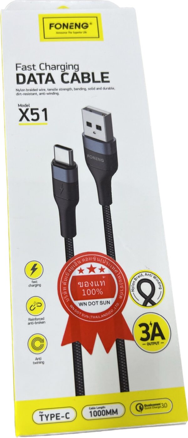 FONENG FAST CHARGING TYPE C CABLE X51