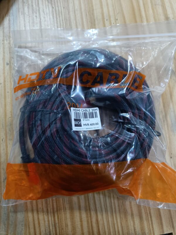HDMI Cable 20M