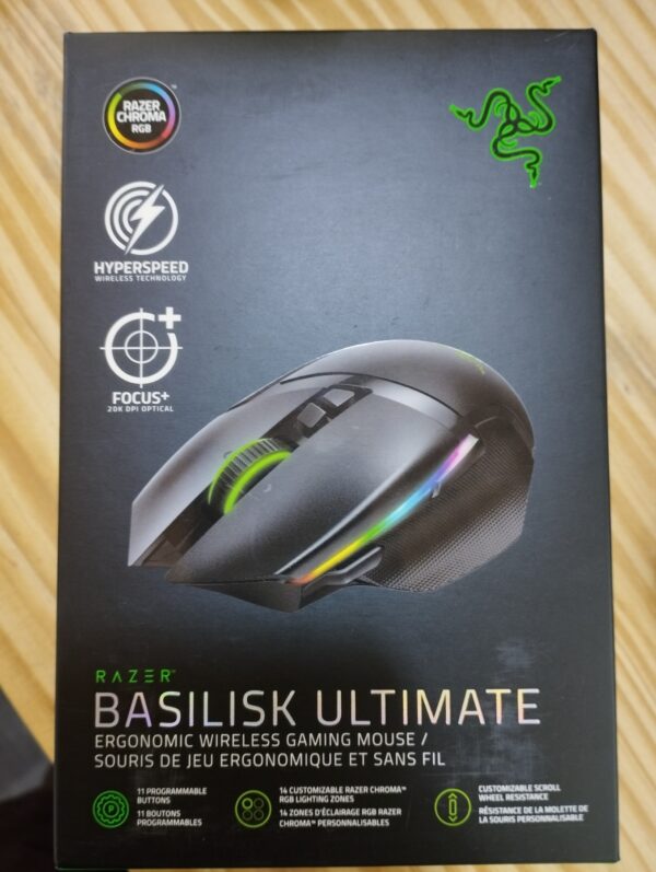 Razer Basilisk Ultimate Hyperspeed Wireless Gaming Mouse - Image 2