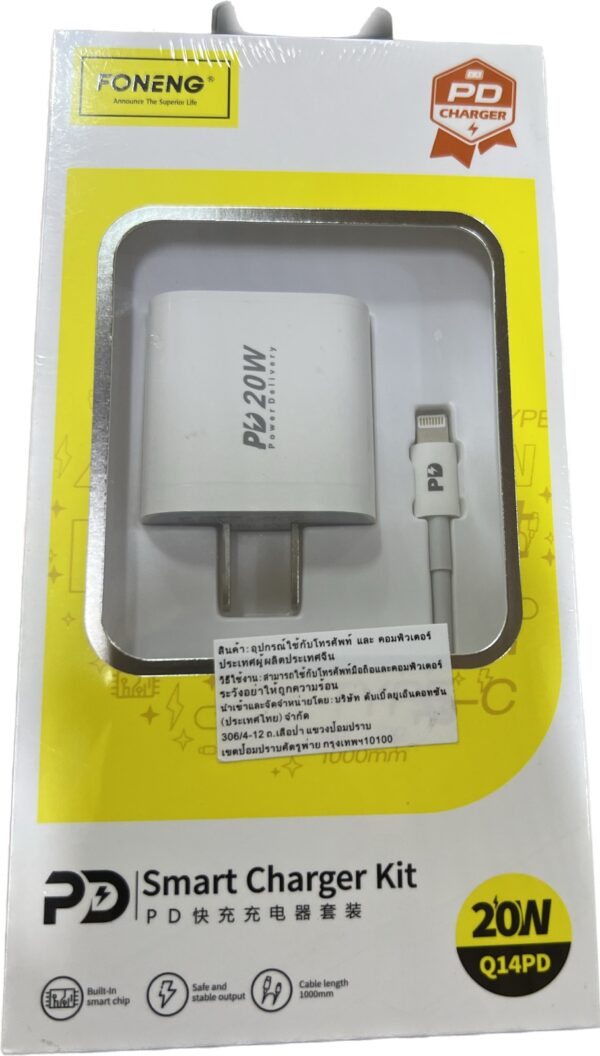FONENG IPHONE CHARGER KIT Q14PD - Image 2