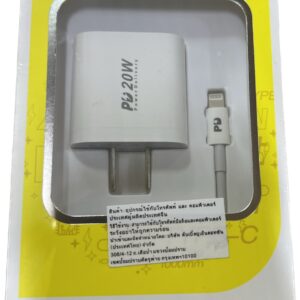 FONENG IPHONE CHARGER KIT Q14PD