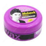 GATSBY STYLING WAX ULTIMATE & SHAGGY 75GM