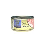 Felivaru Steaks in Olive Oil 200g