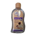 BC - NOURISHING BABY OIL 100ML