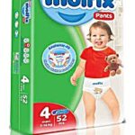 Molfix No:4 Maxi (3 Pack)