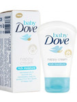 DOVE BABY NAPPY CREAM RICH MOISTURE 45G
