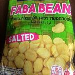 Tong Garden Broad Beans Faba 50g