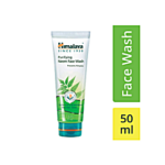 Himalaya Face Wash 50ml - Neem