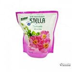 STELLA ALL IN ONE BOUGENVILE POUCH 42G