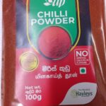 SUNUP CHILLI POWDER 100G