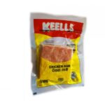 Keells Krest Chicken Ham 150G