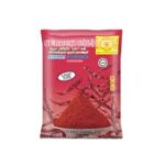 EYE LONUMIRUS HAVAADHU 100 GR