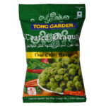 TONG GARDEN Peanut Thai Chillie 45g