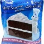 PB CAKE MIX DARK CHOCOLATE 485G