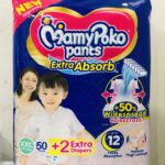 MamyPoko Pants Xx-Large 3 x XXL50