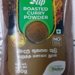 SUNUP ROASTED CURRY POWDER 100G