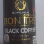 BON TRE COFFEE BLACK (NO SUGAR) 180ml