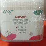 MISUTA BABY COTTON BUDS 400PCS PAPER STICK